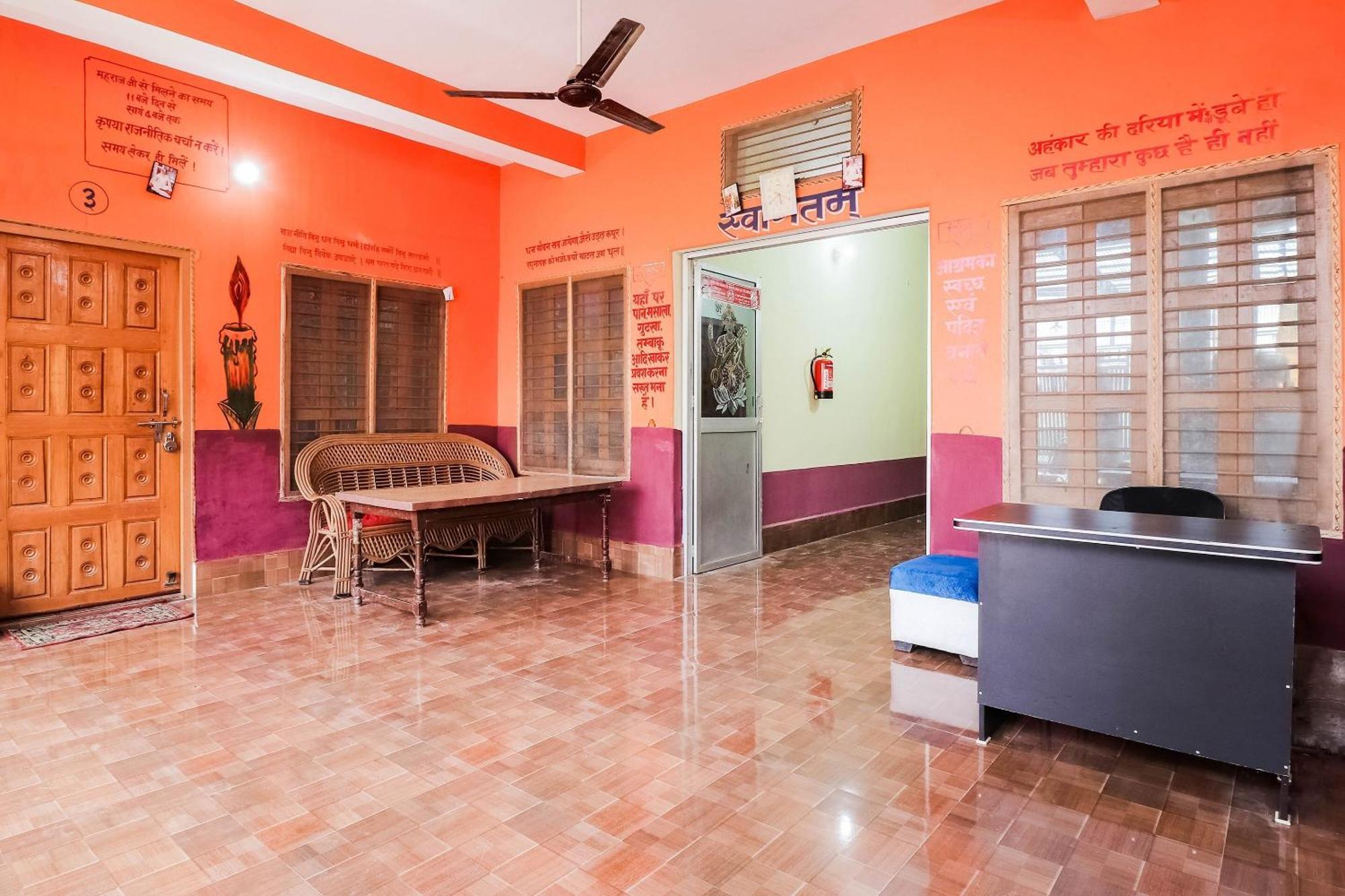 Hotel O Jyotish House Ayodhya Екстер'єр фото
