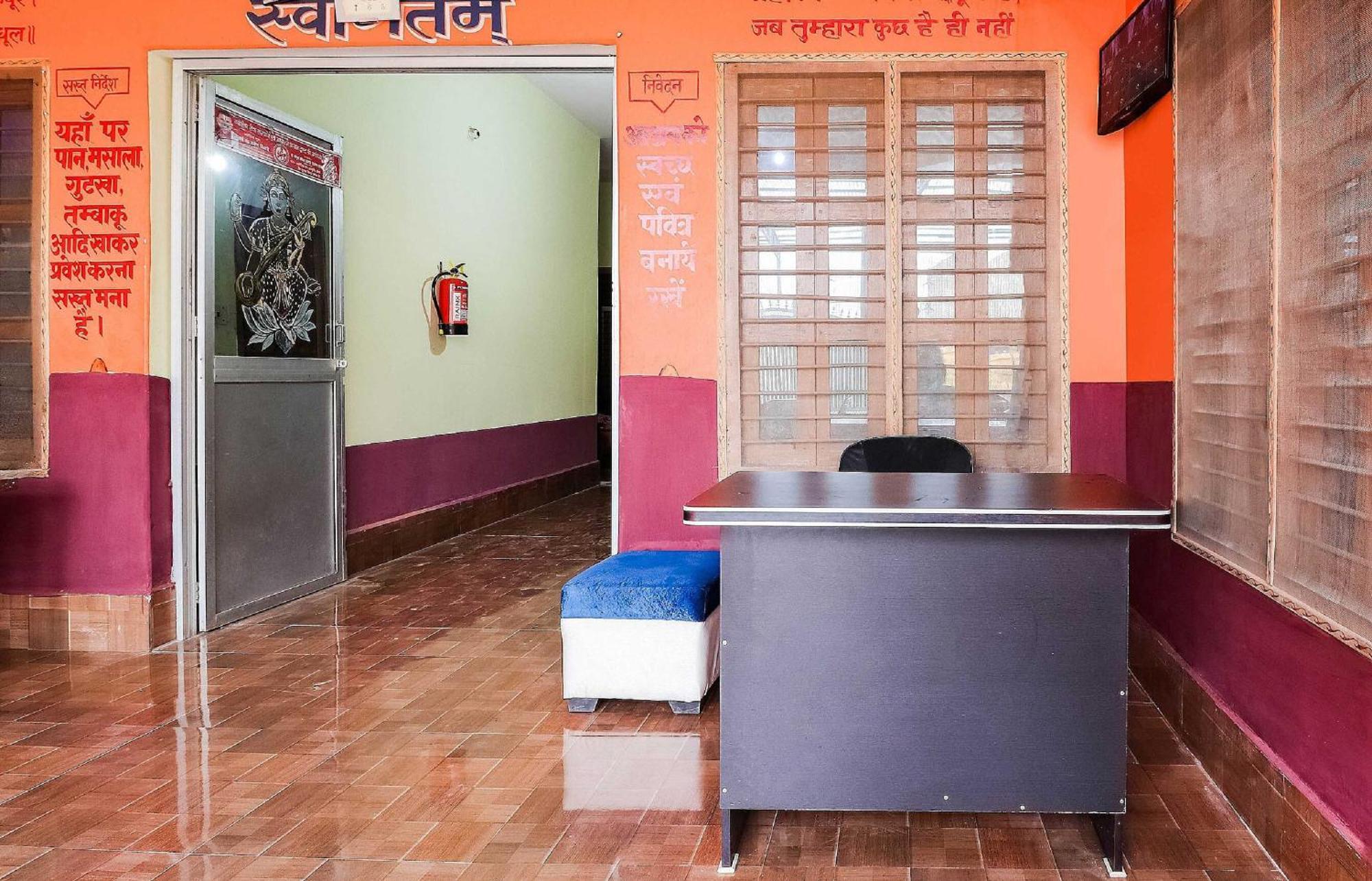 Hotel O Jyotish House Ayodhya Екстер'єр фото