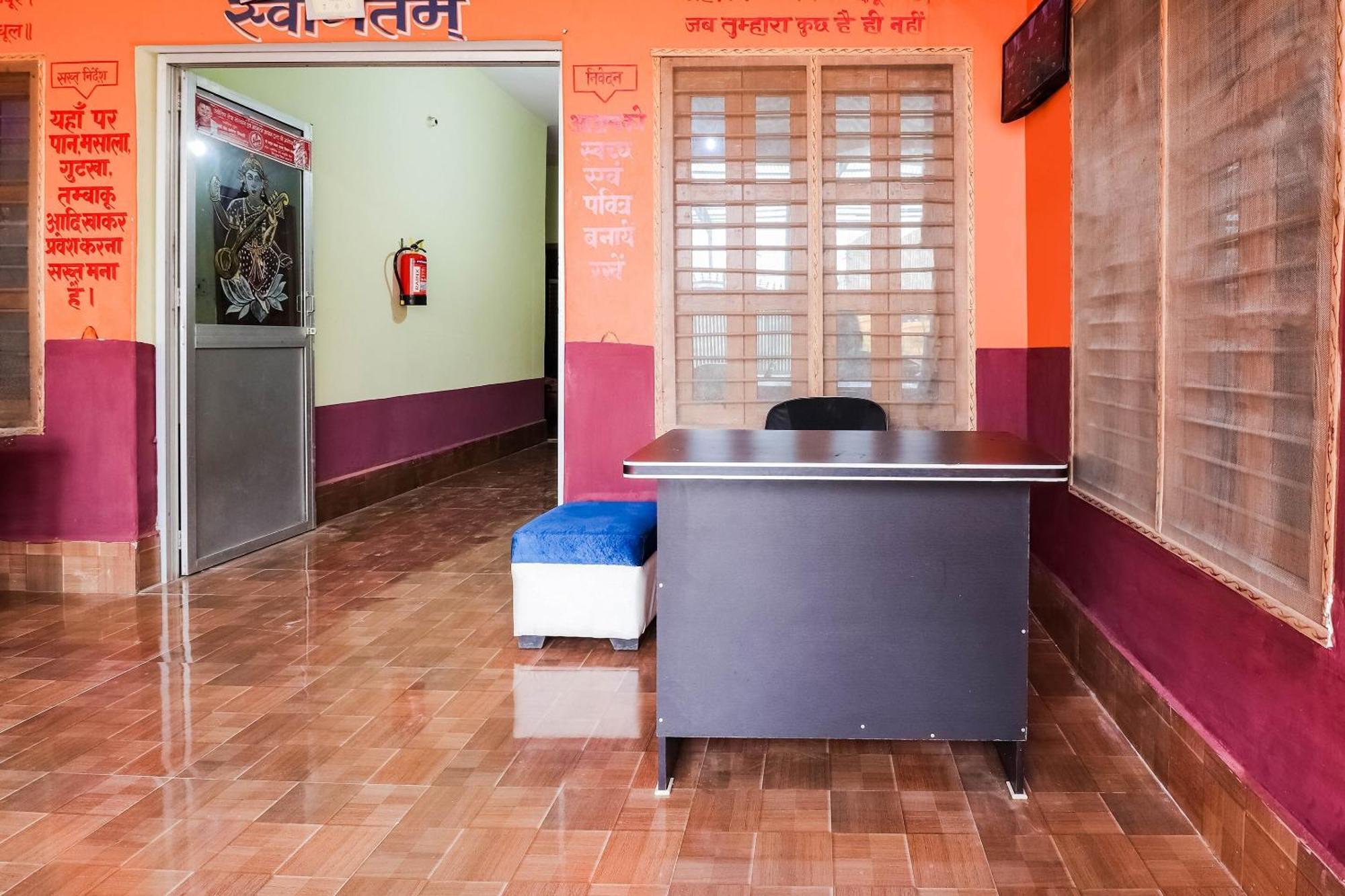 Hotel O Jyotish House Ayodhya Екстер'єр фото